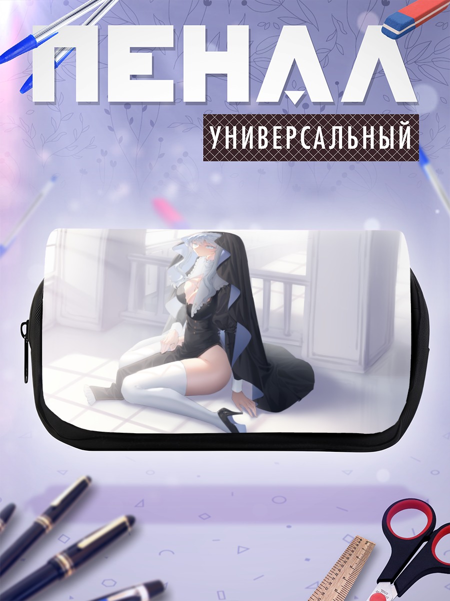 Пенал-косметичка Сильвия Шугарлесс в свете