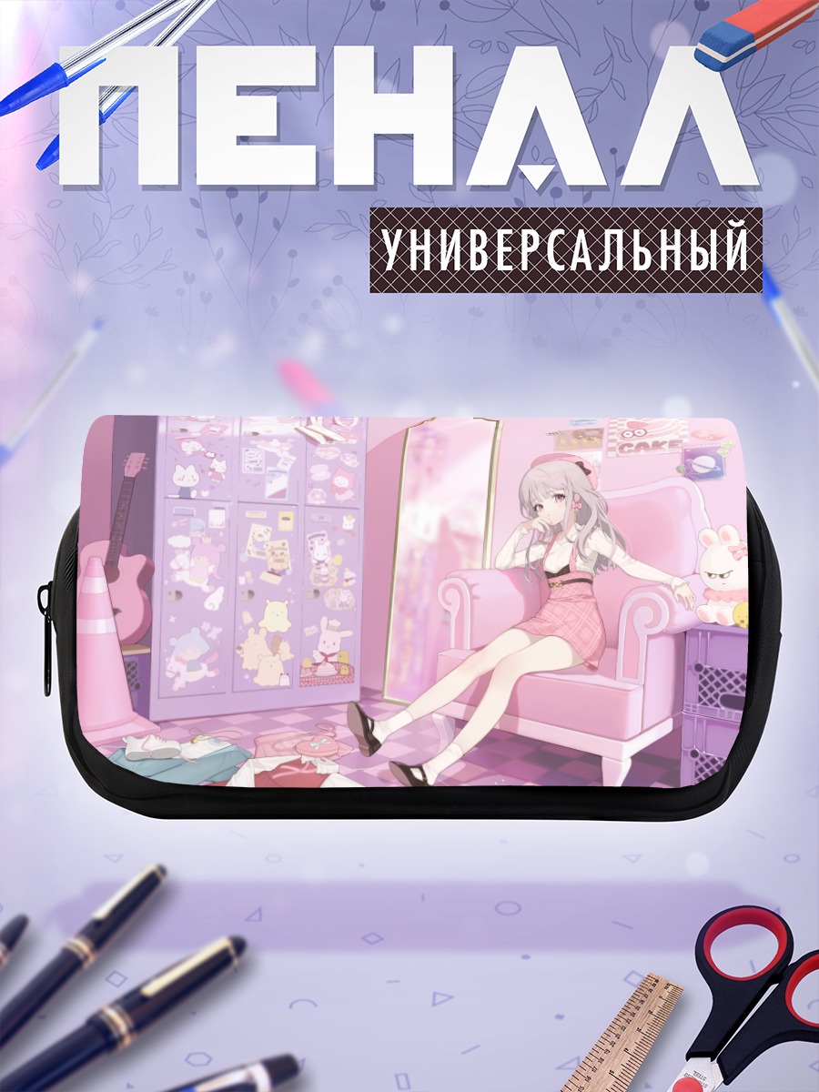 Пенал-косметичка Девушка с гитарой