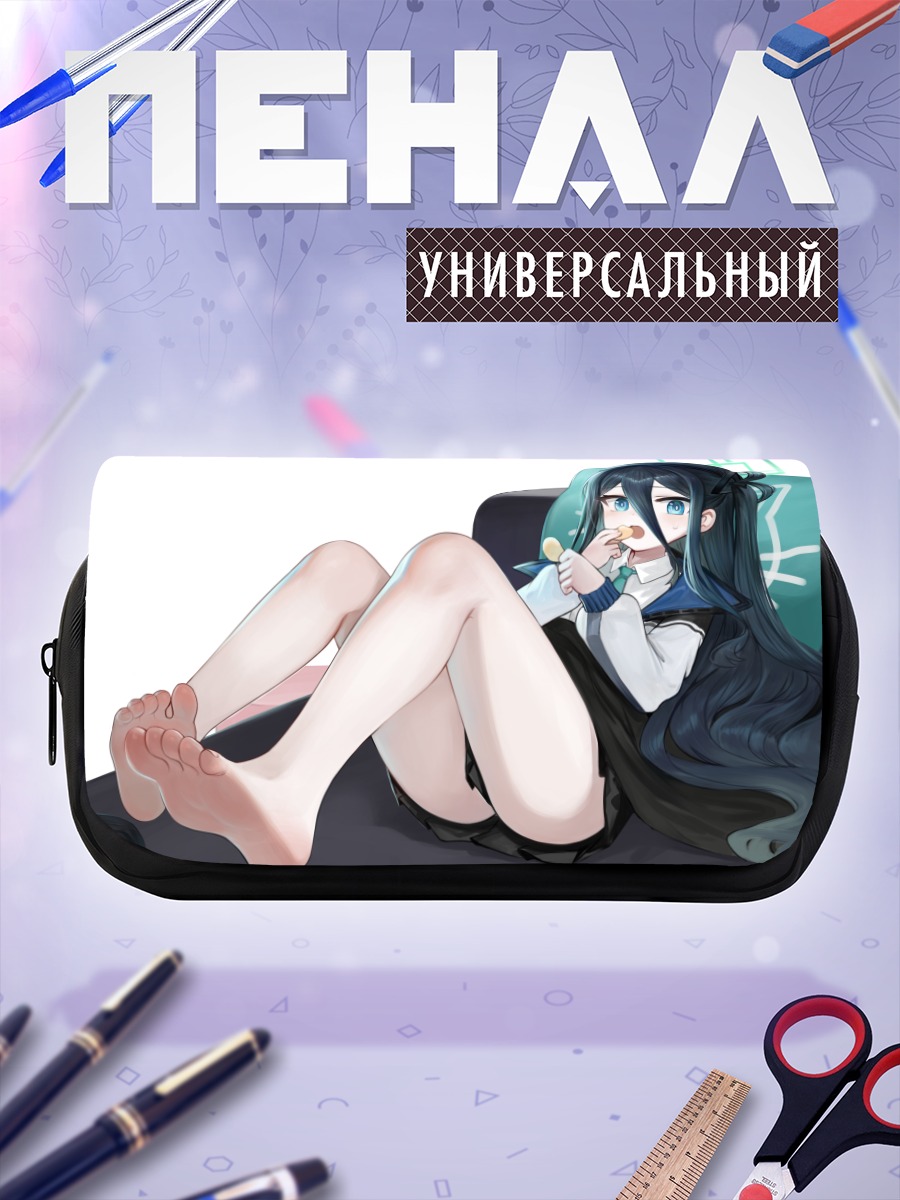 Пенал-косметичка Арису Тендо отдыхает