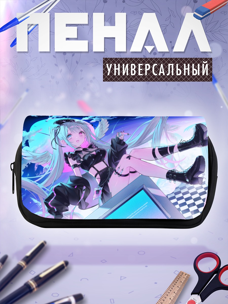 Пенал-косметичка Коёи Сюка в неоне