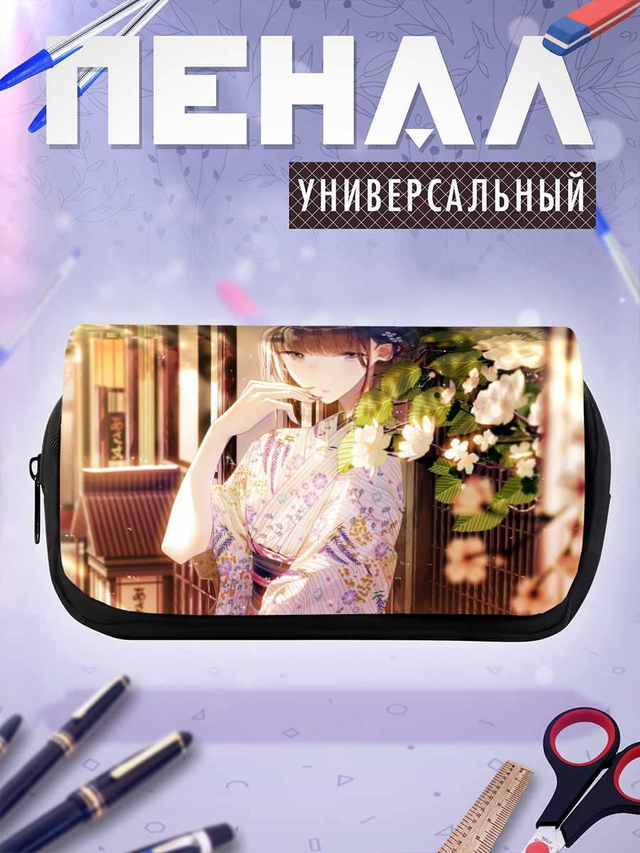 Пенал-косметичка Девушка в юкате