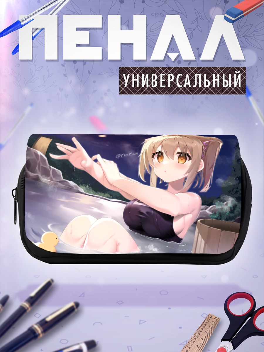 Пенал-косметичка Ночной онсэн с уточкой