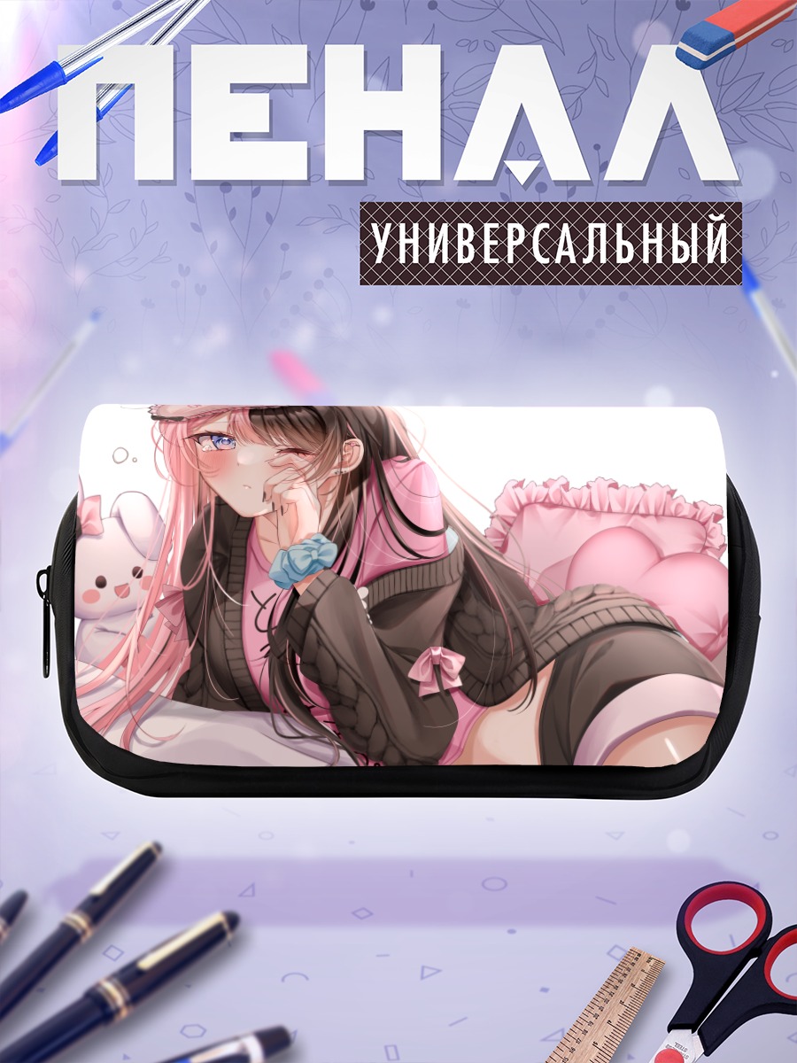 Пенал-косметичка Хинано Тачибана в розовом