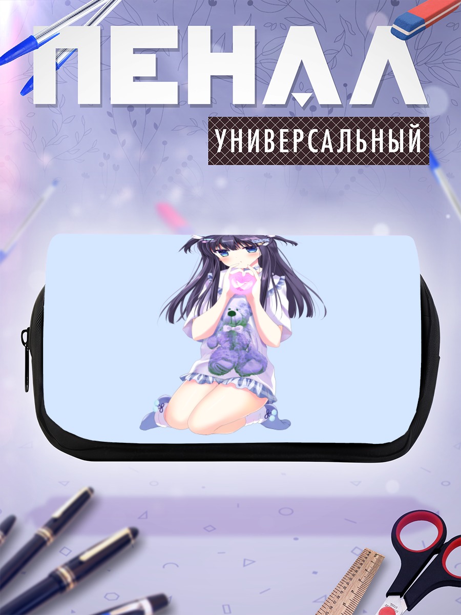 Пенал-косметичка Девочка с сердцем