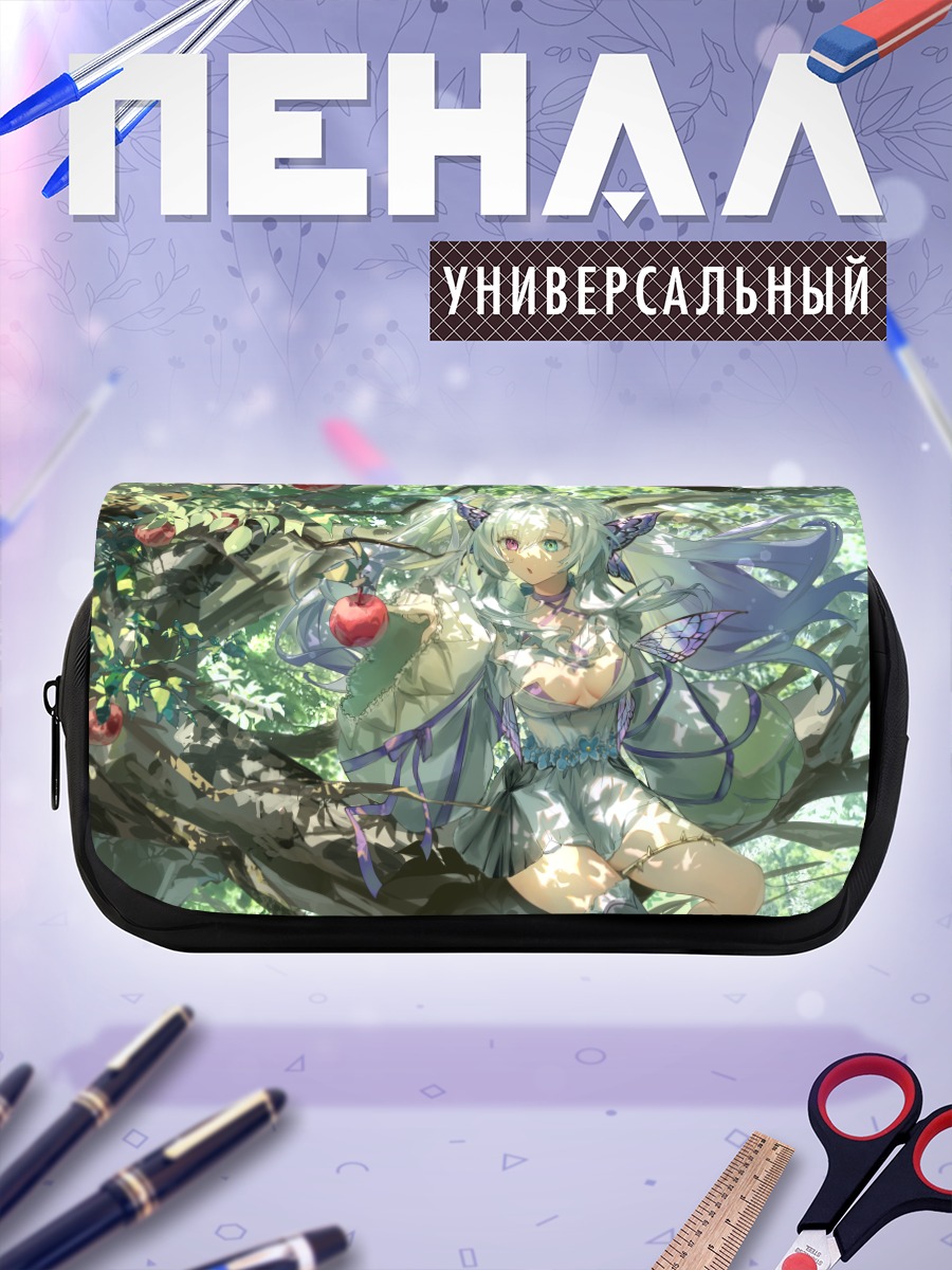 Пенал-косметичка Девушка с яблоком