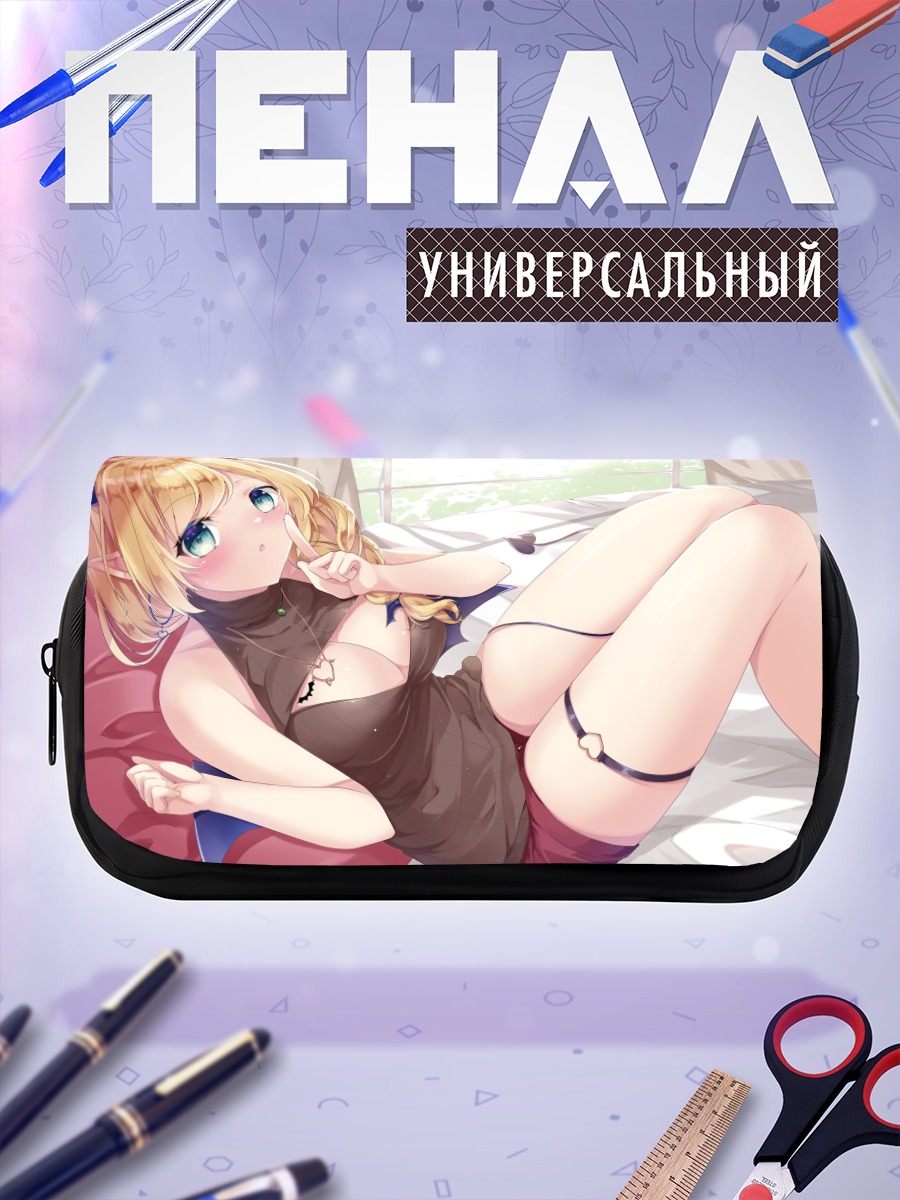 Пенал-косметичка Юдзуки Чоко в спальне