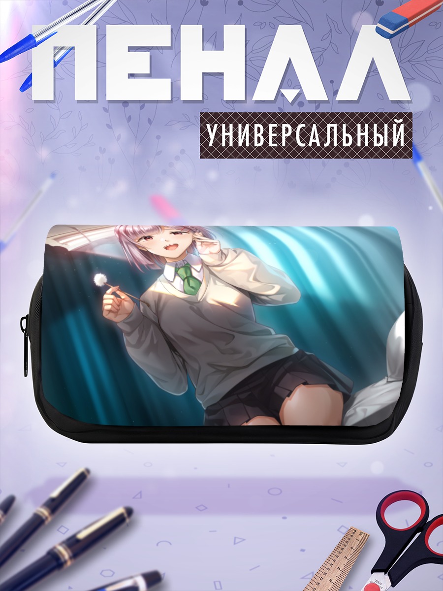 Пенал-косметичка Девушка в форме