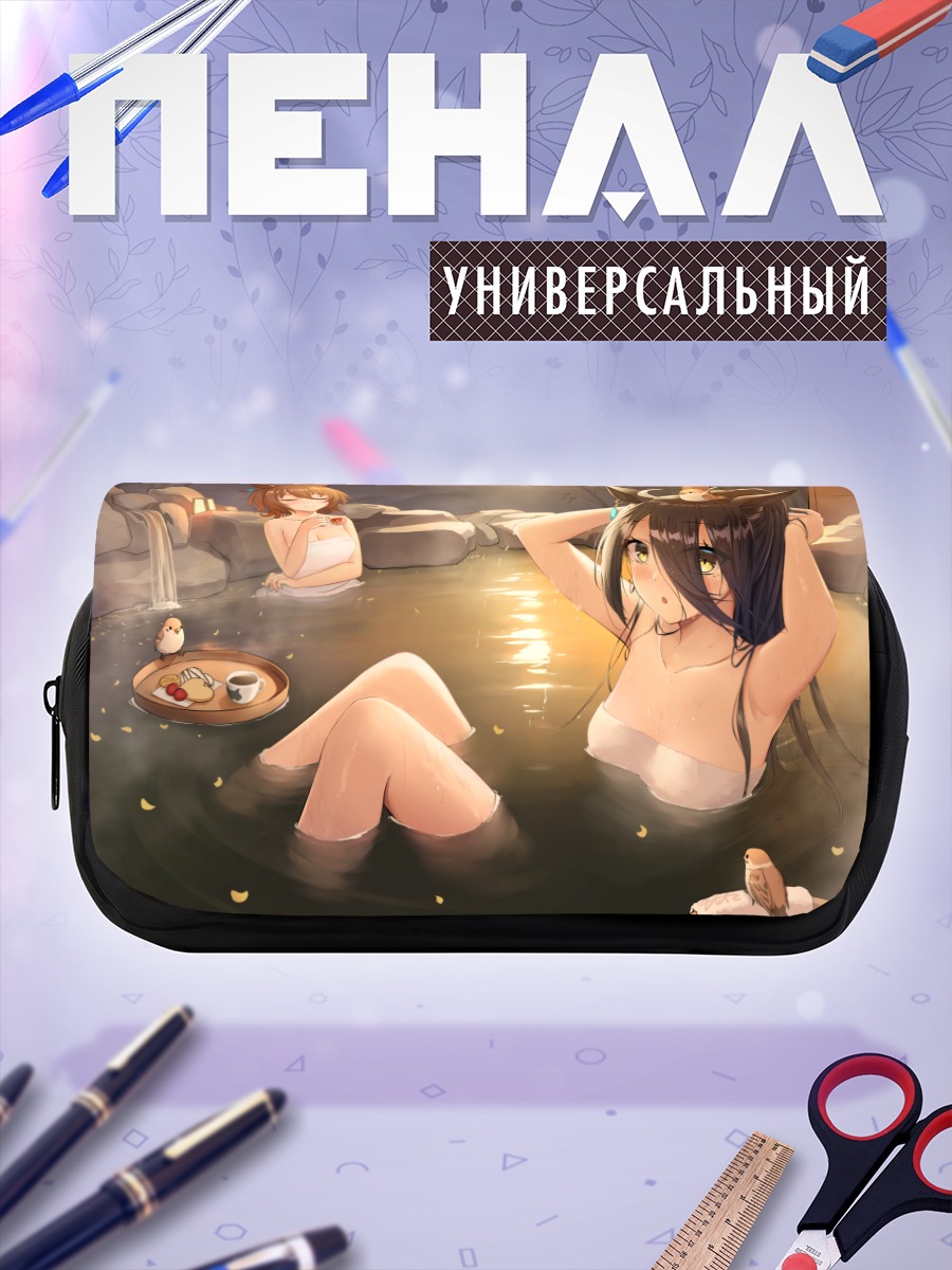 Пенал-косметичка Агнес Тахион в онсене