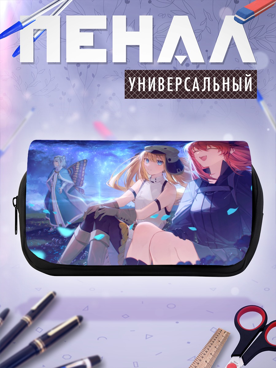 Пенал-косметичка Артурия Пендрагон в лепестках
