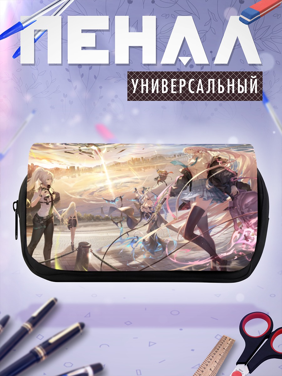 Пенал-косметичка Девушка в городе
