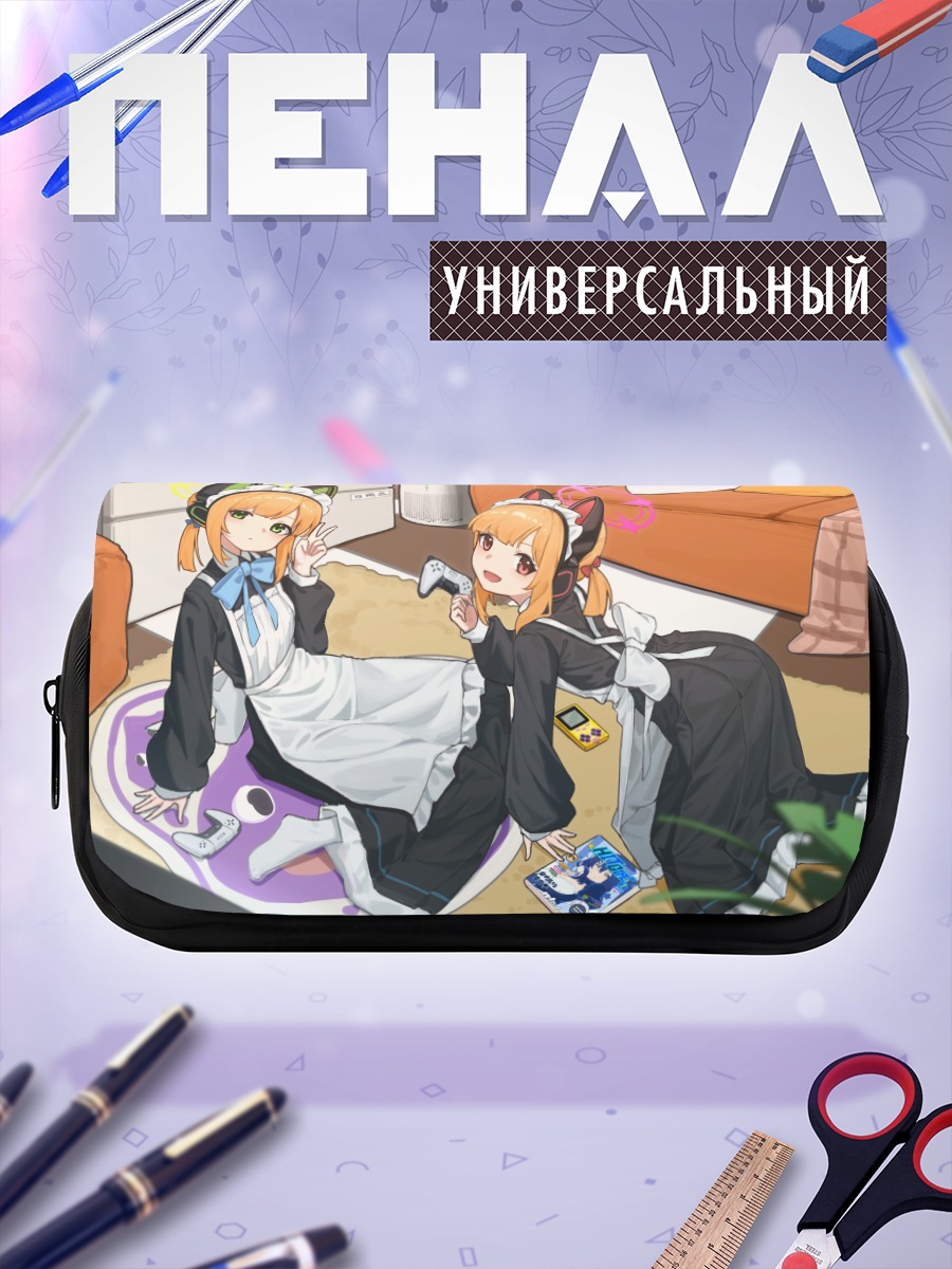Пенал-косметичка Мидори и Момои в горничных