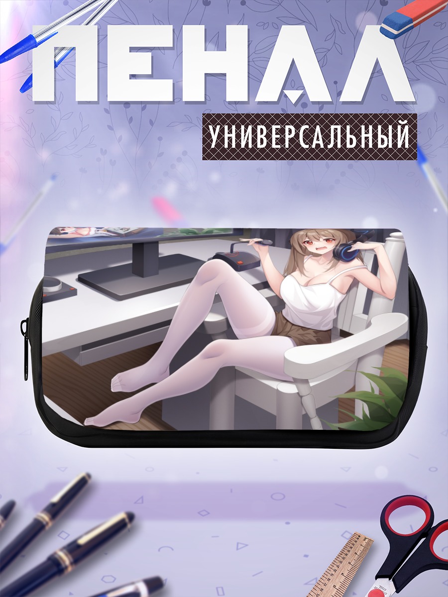 Пенал-косметичка Геймерша в наушниках