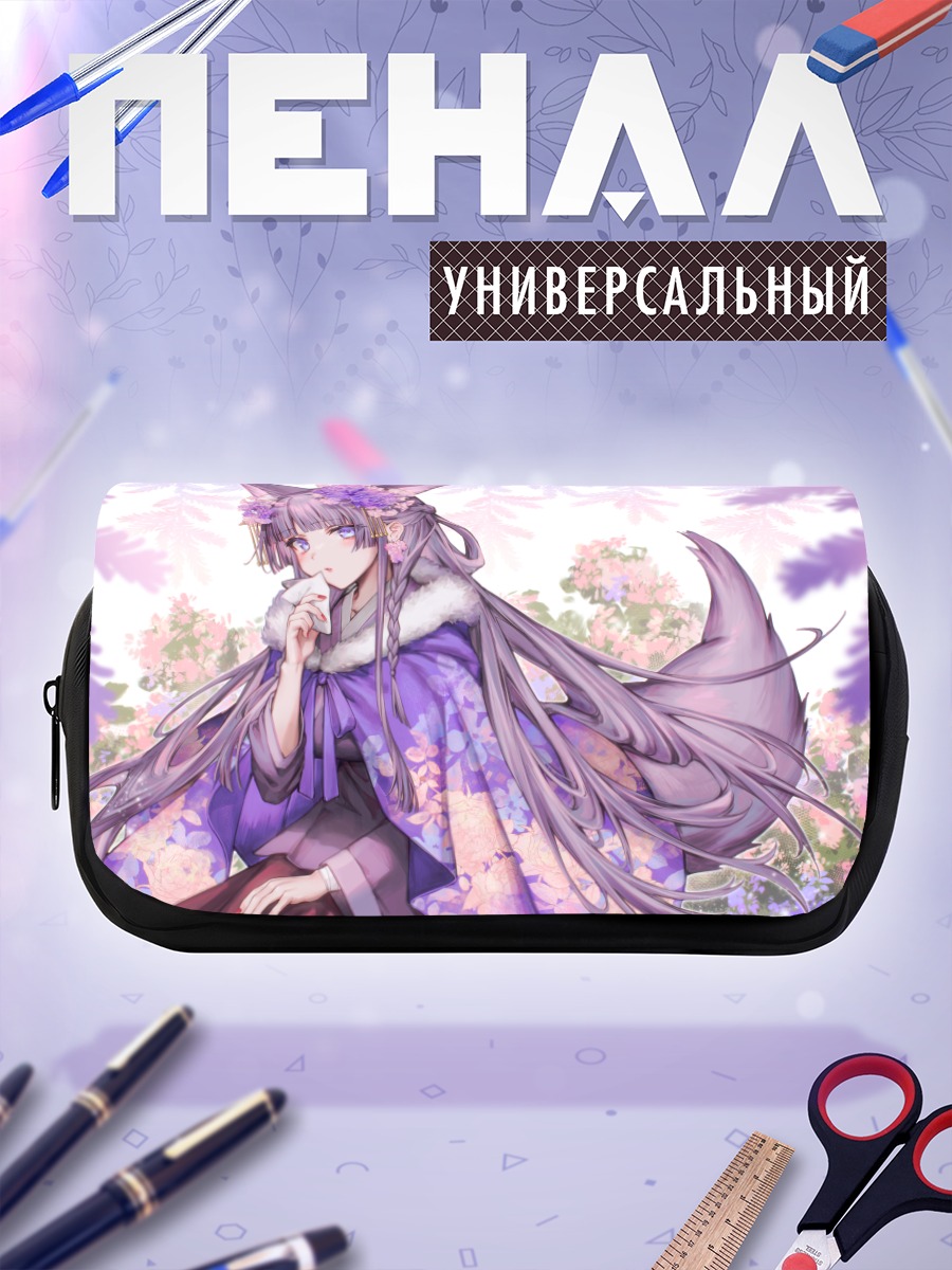 Пенал-косметичка Куон Тама в кимоно