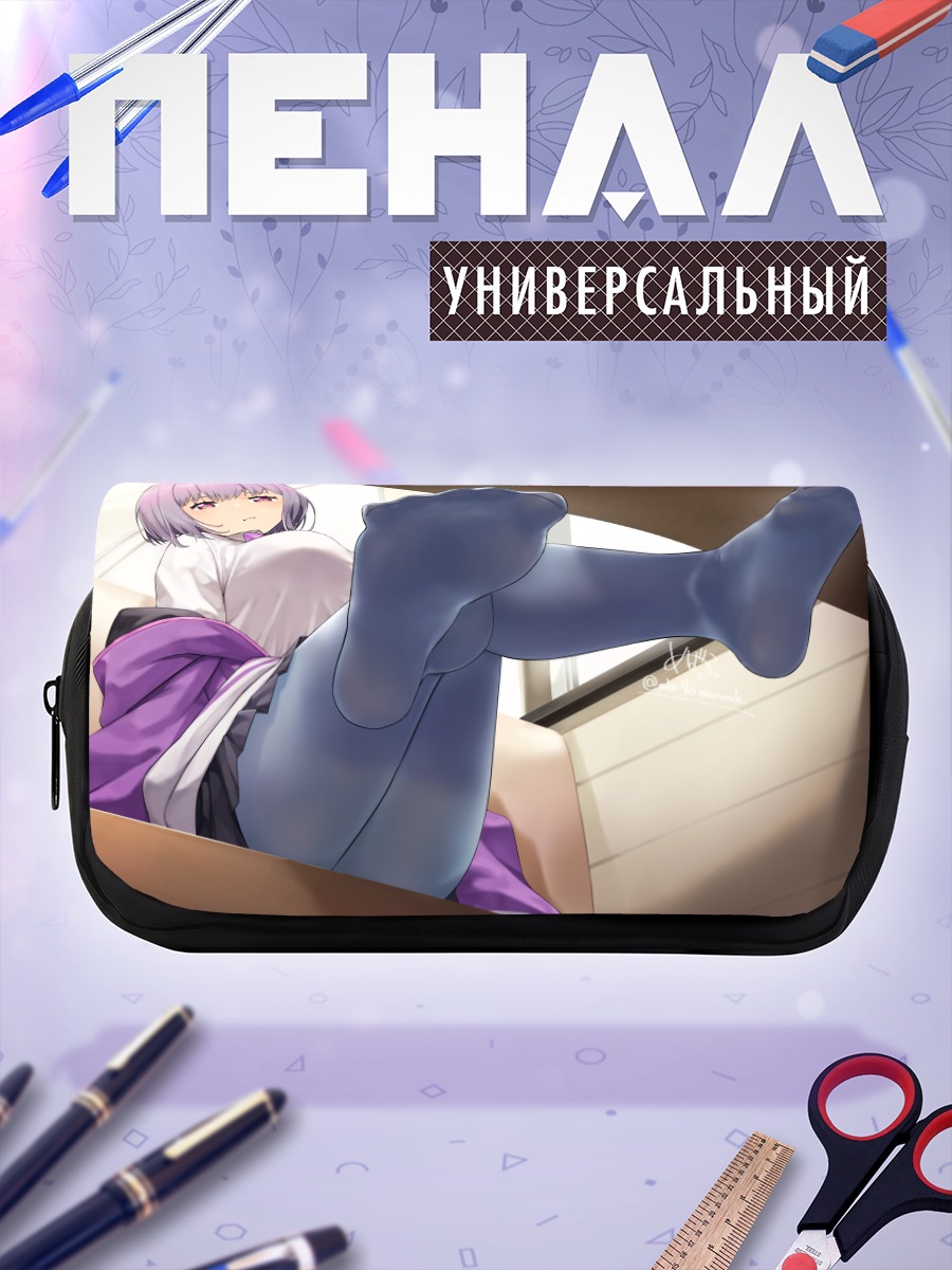 Пенал-косметичка Аканэ Синдзё в колготках