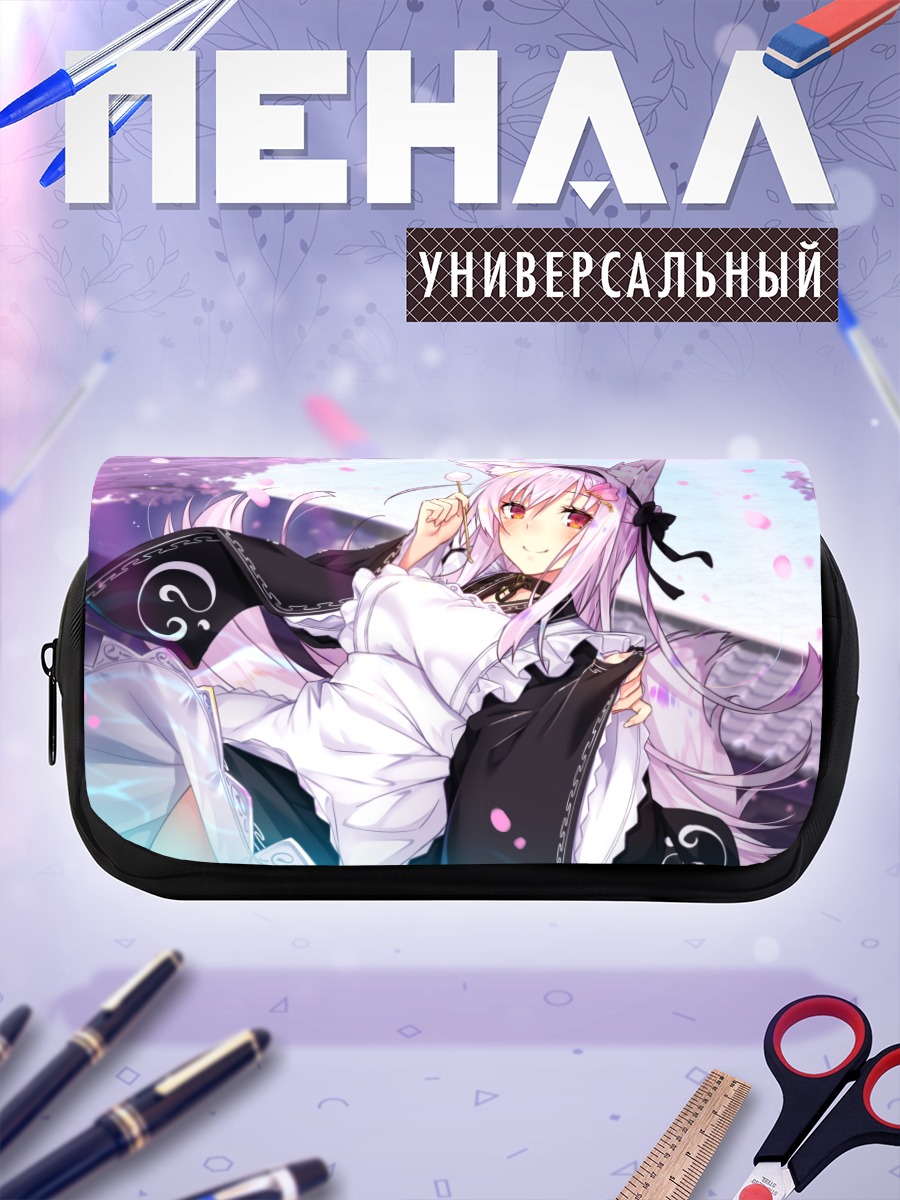 Пенал-косметичка Горничная в сакуре