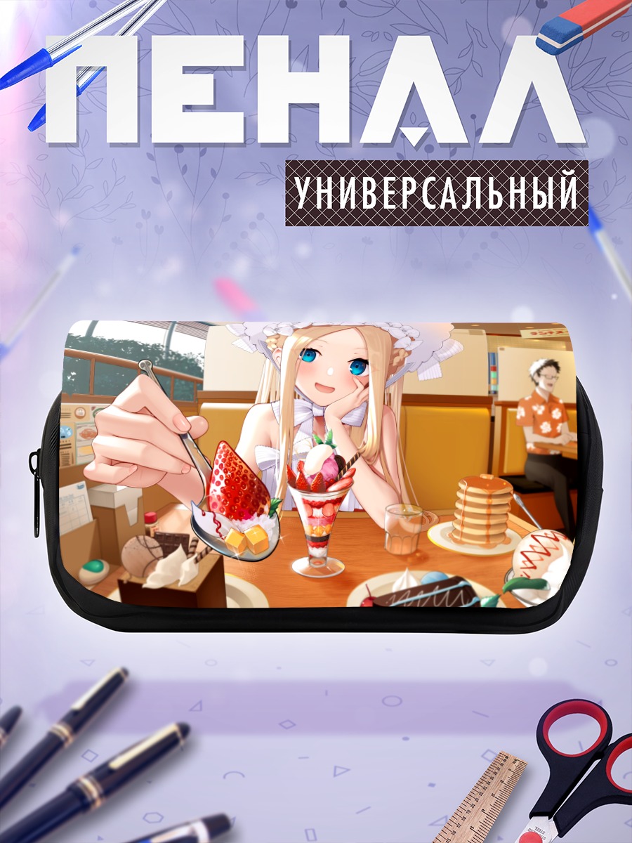 Пенал-косметичка Абигейл Уильямс в кафе