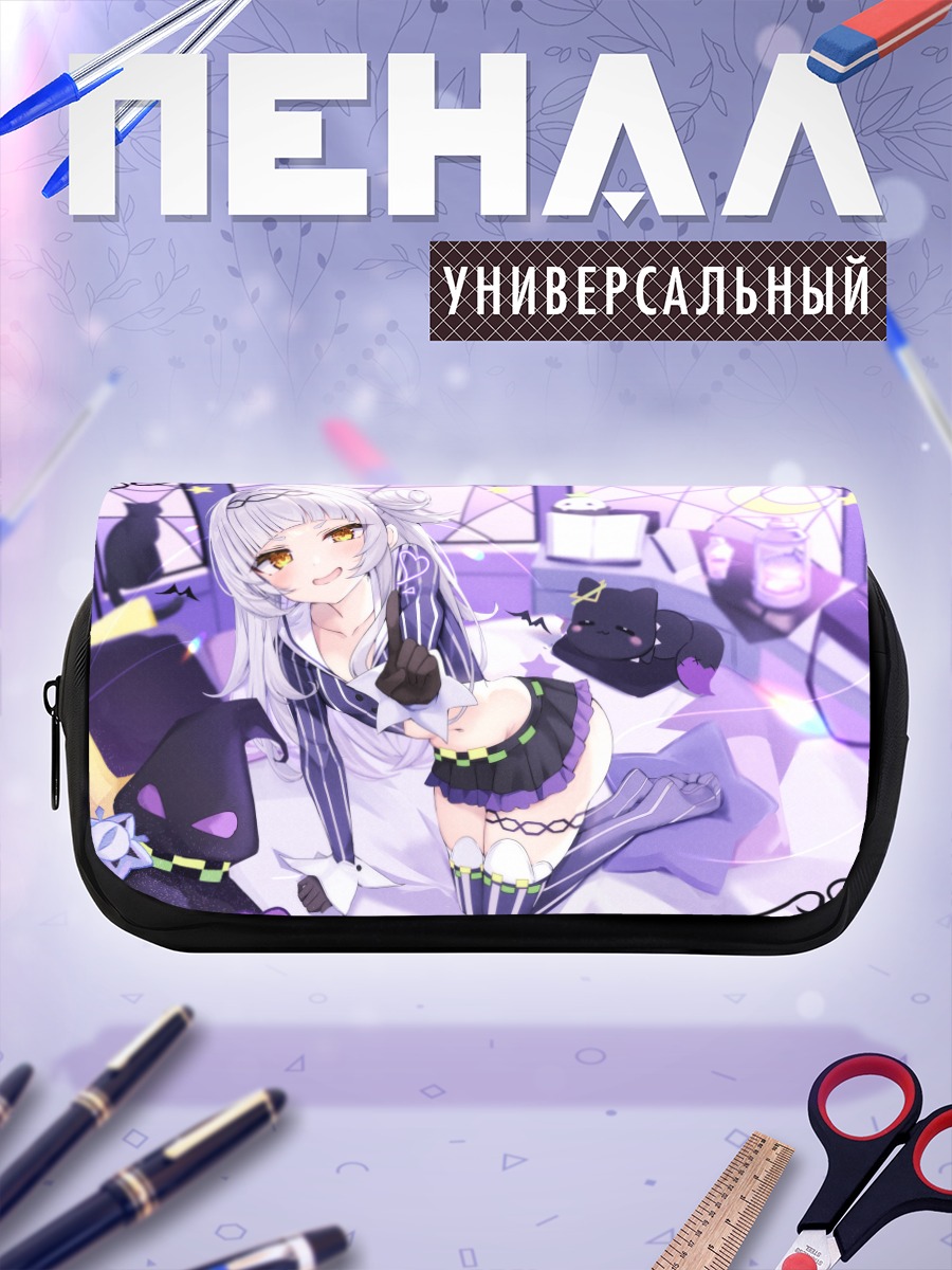 Пенал-косметичка Сион Мурасаки в комнате