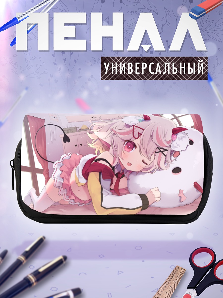 Пенал-косметичка Демон в кровати