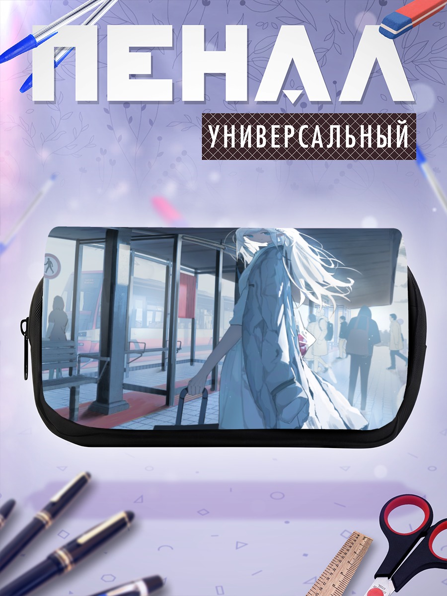 Пенал-косметичка Девушка на платформе