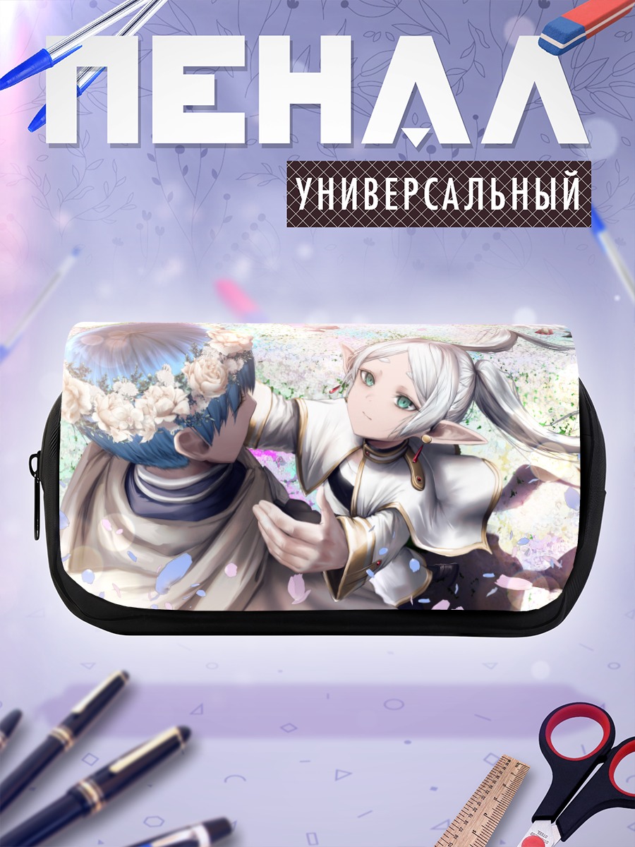 Пенал-косметичка Фрирен с цветами