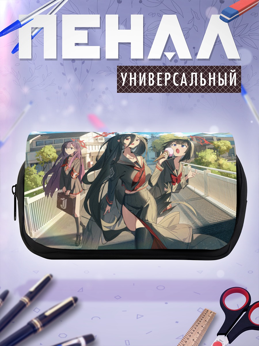 Пенал-косметичка Хасуми Ханекава и подруги