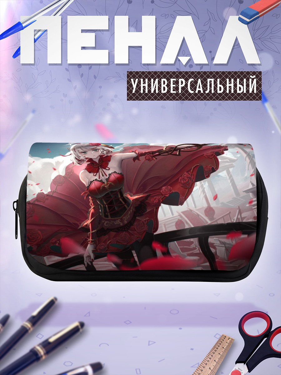 Пенал-косметичка Анна Шнайдер в красном