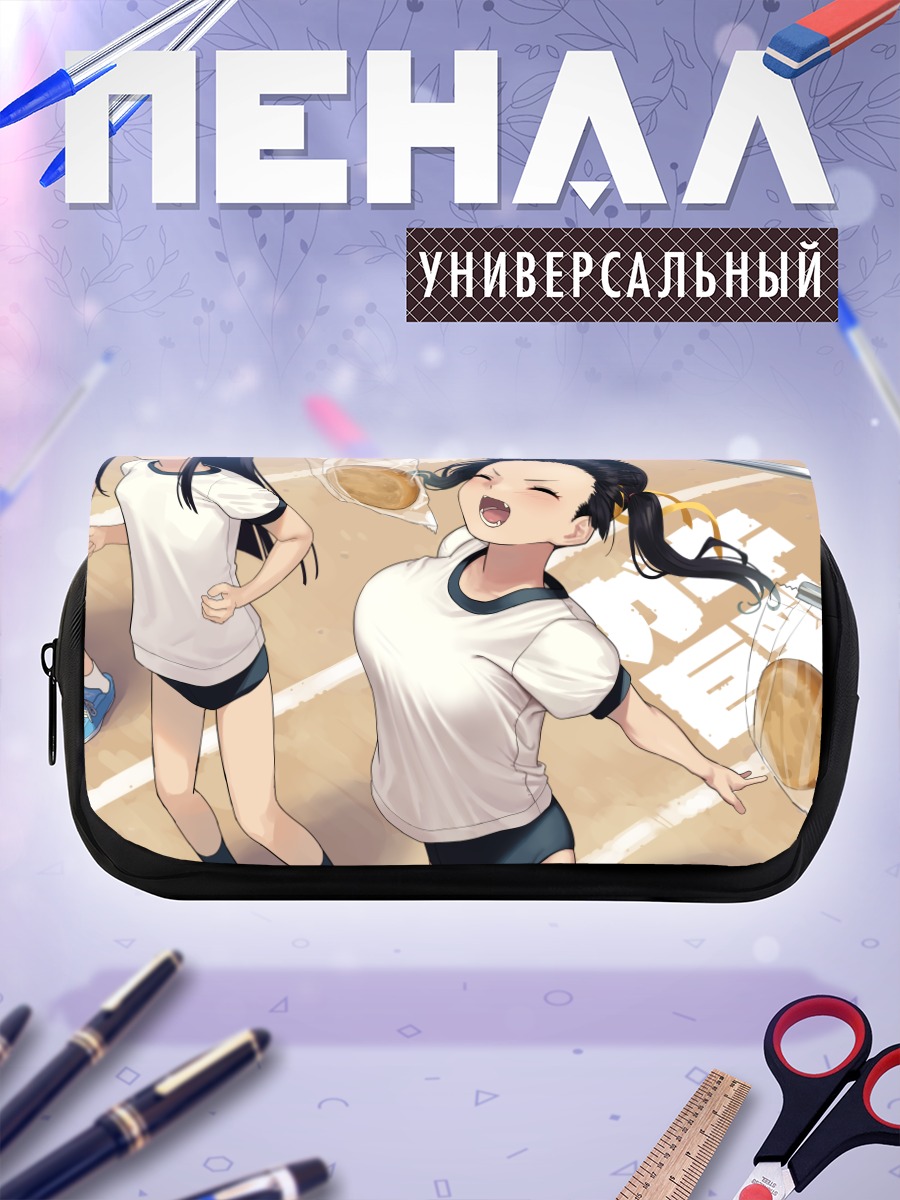 Пенал-косметичка Спортсменка с перекусом