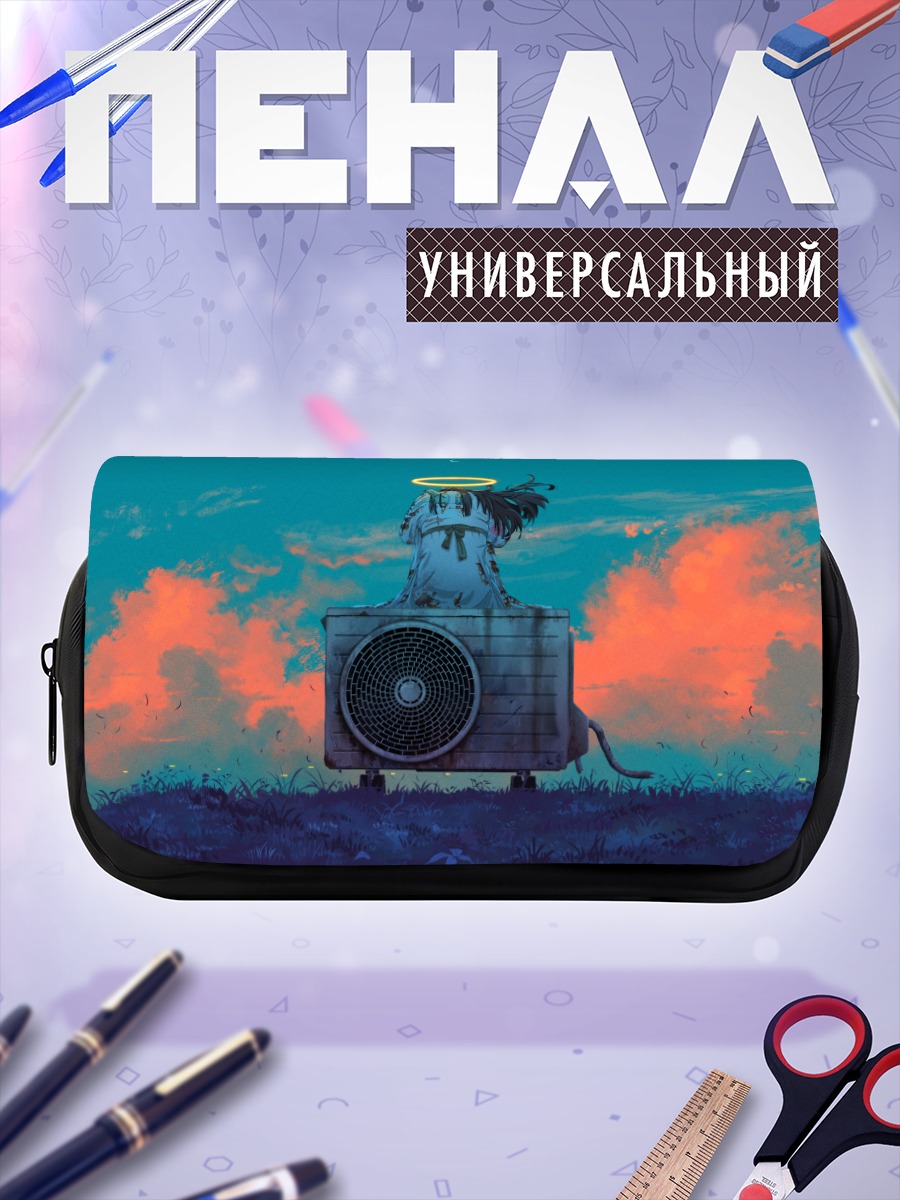 Пенал-косметичка Ангел на закате