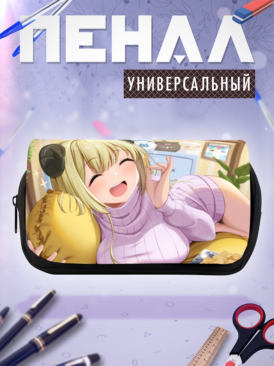 Пенал-косметичка Ватаме Цуномаки в свитере