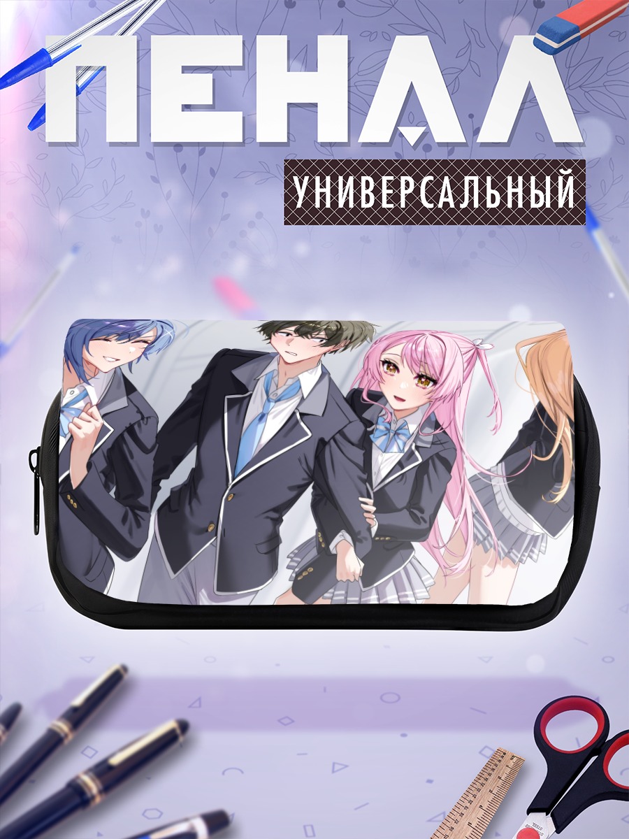 Пенал-косметичка Нако Сакуразаки и друзья
