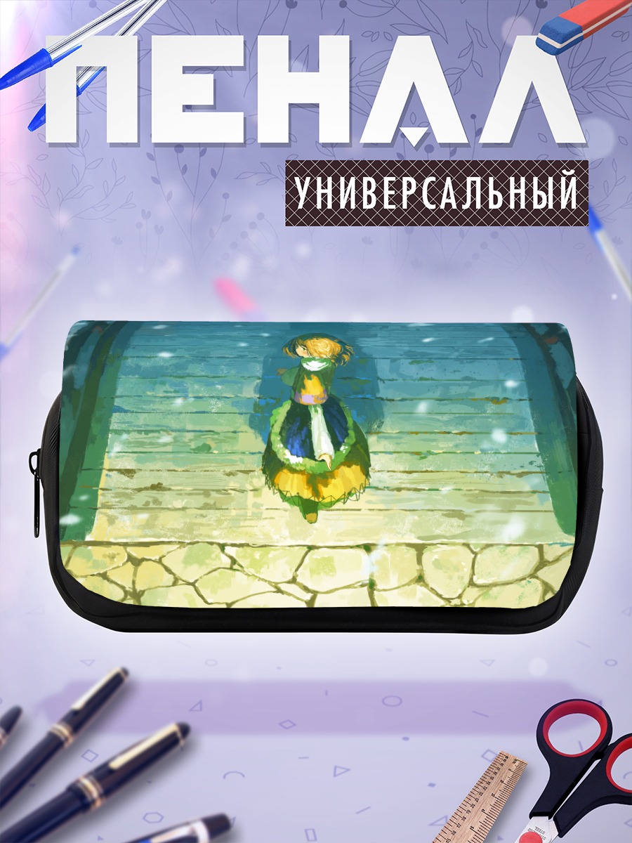 Пенал-косметичка Парси Мидзухаси в снегу