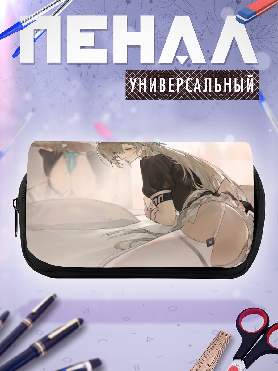 Пенал-косметичка Асуна Ичиносе в спальне