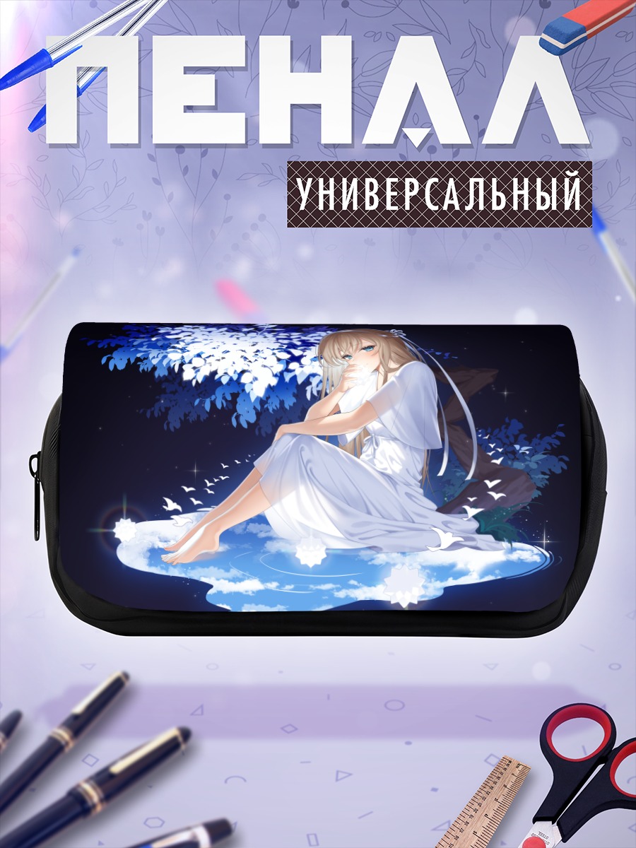 Пенал-косметичка Девушка в платье