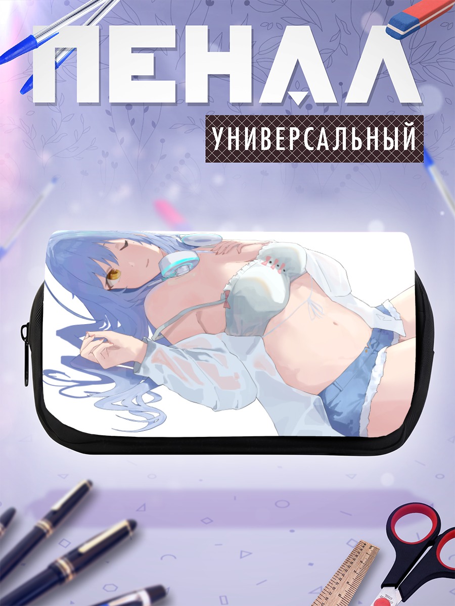 Пенал-косметичка Асаги Шики в рубашке