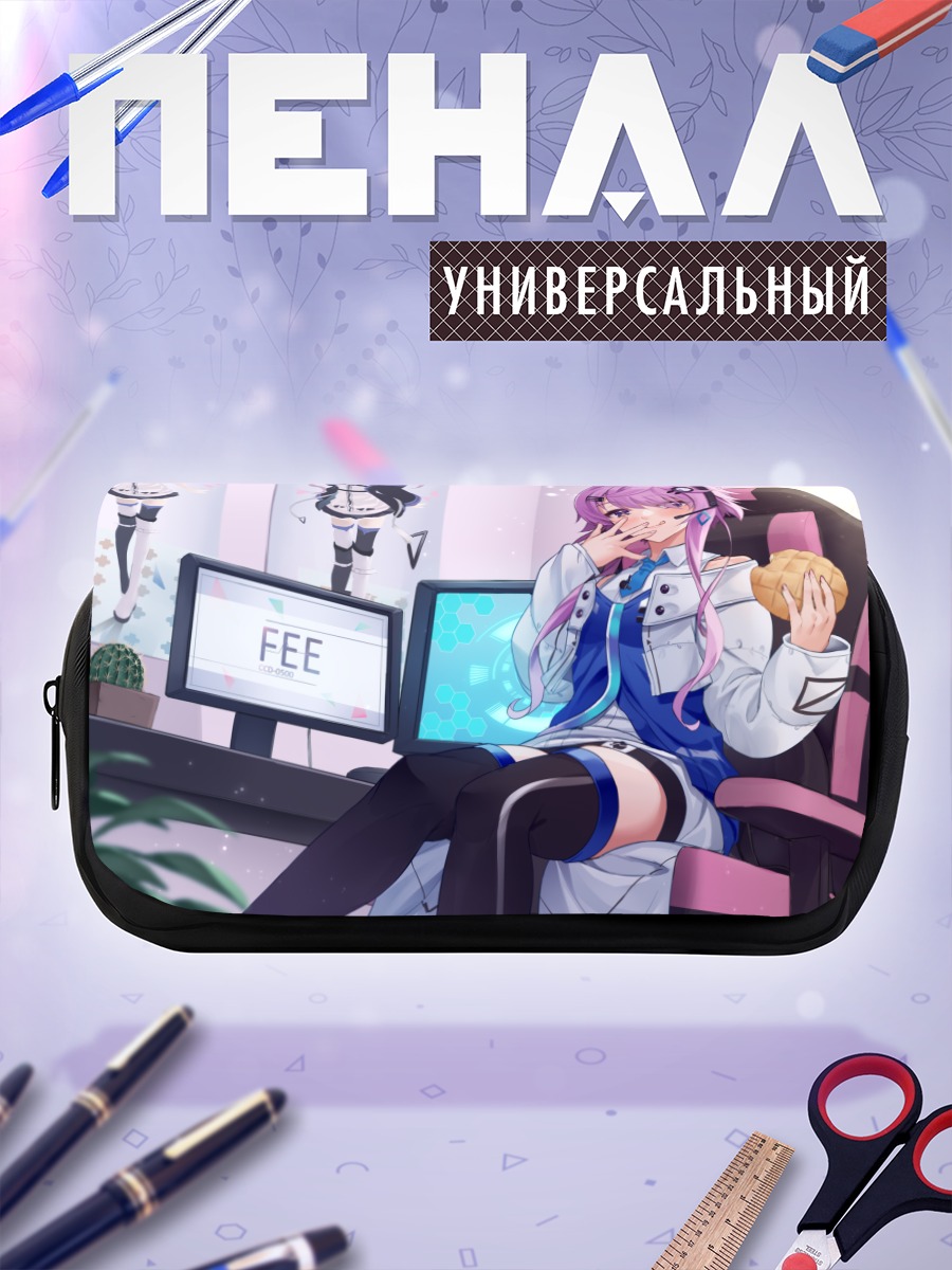 Пенал-косметичка Тагме за компьютером
