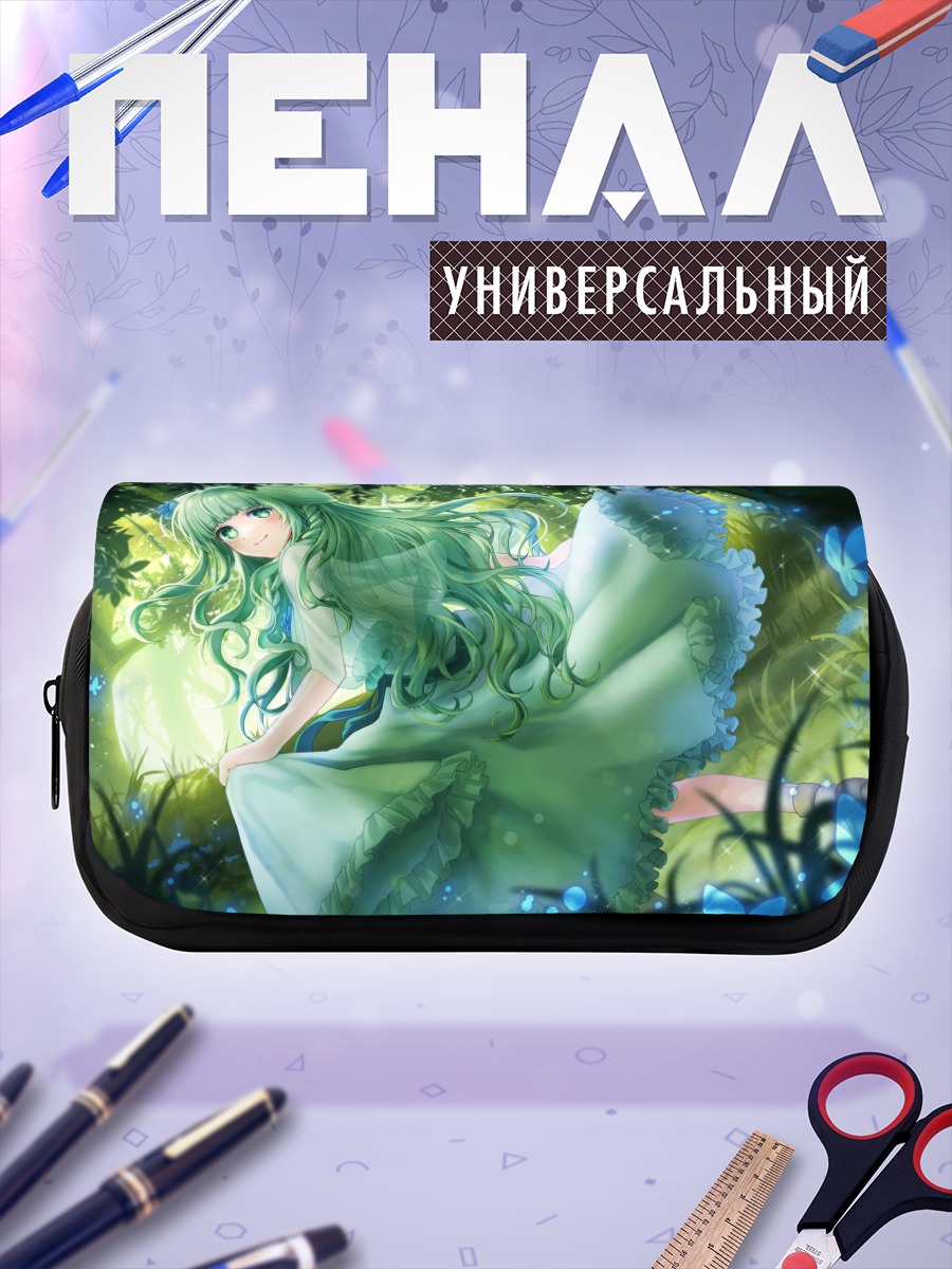Пенал-косметичка Айн Криста в лесу