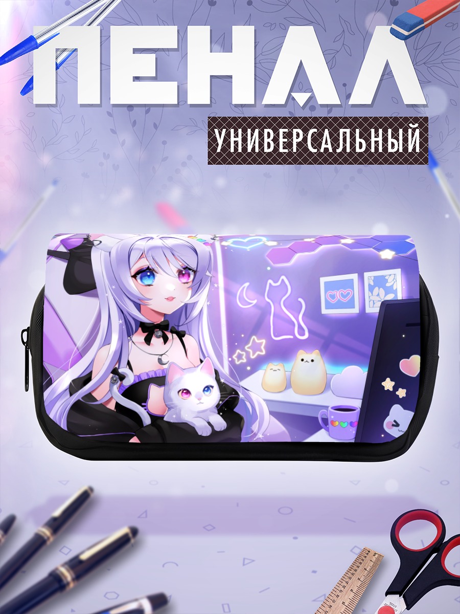 Пенал-косметичка Кошкодевочка за компьютером