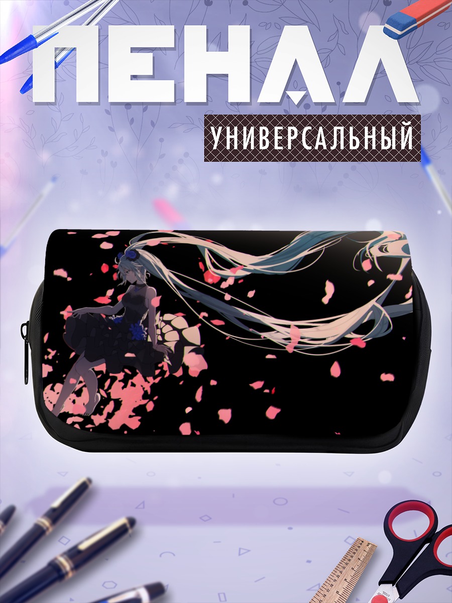 Пенал-косметичка Мику Хацунэ в лепестках