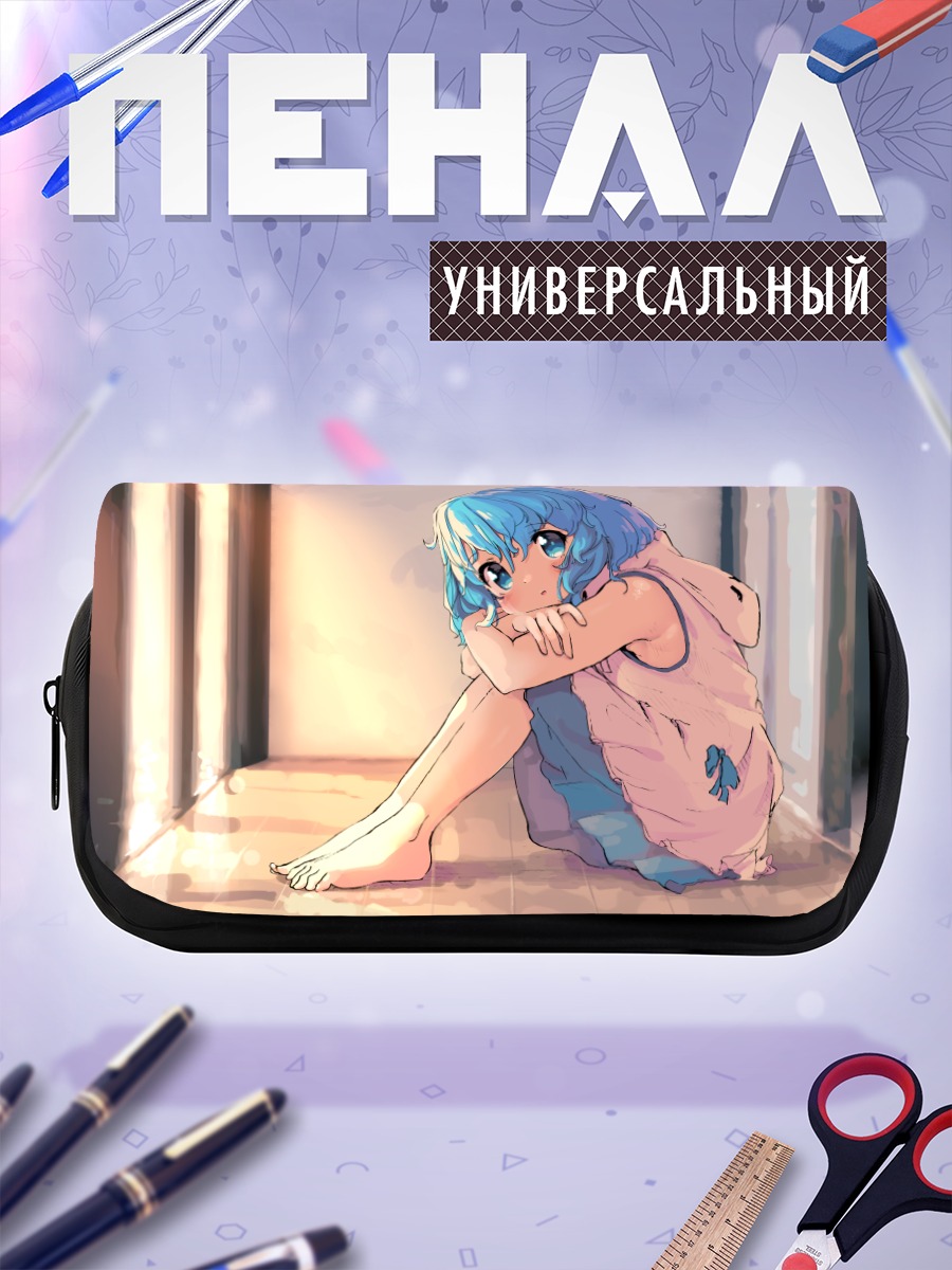 Пенал-косметичка Теру-тян в лучах солнца