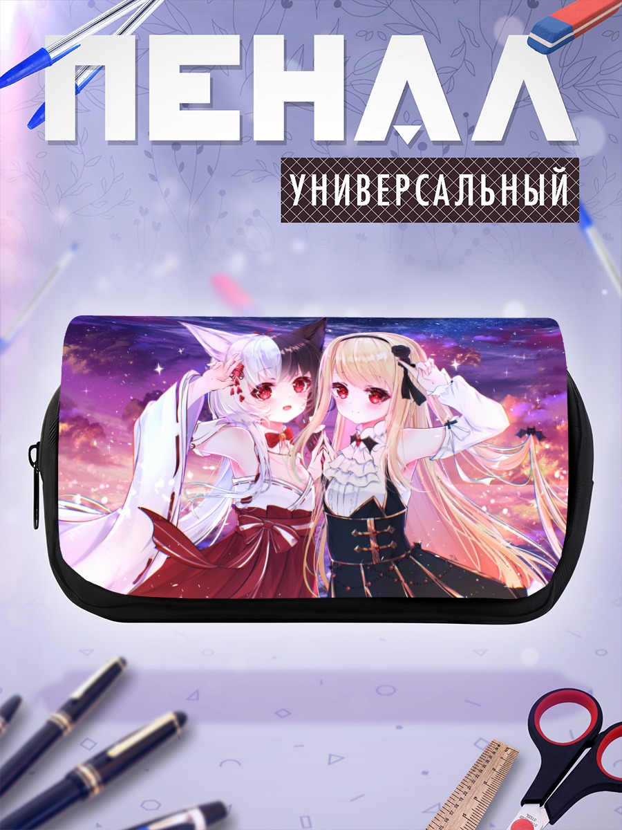 Пенал-косметичка Алис Мана и Наноха