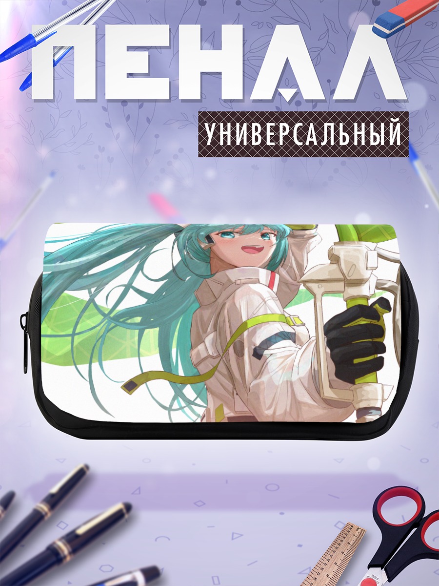 Пенал-косметичка Мику Хацунэ с мечом