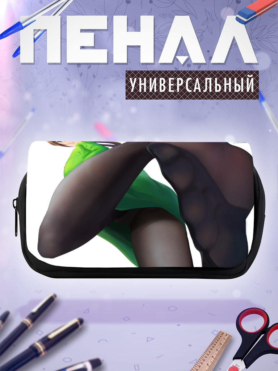 Пенал-косметичка Тадзуна Хаякава в колготках