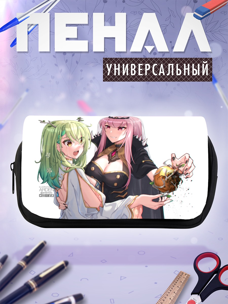 Пенал-косметичка Церес Фауна и Каллиопа
