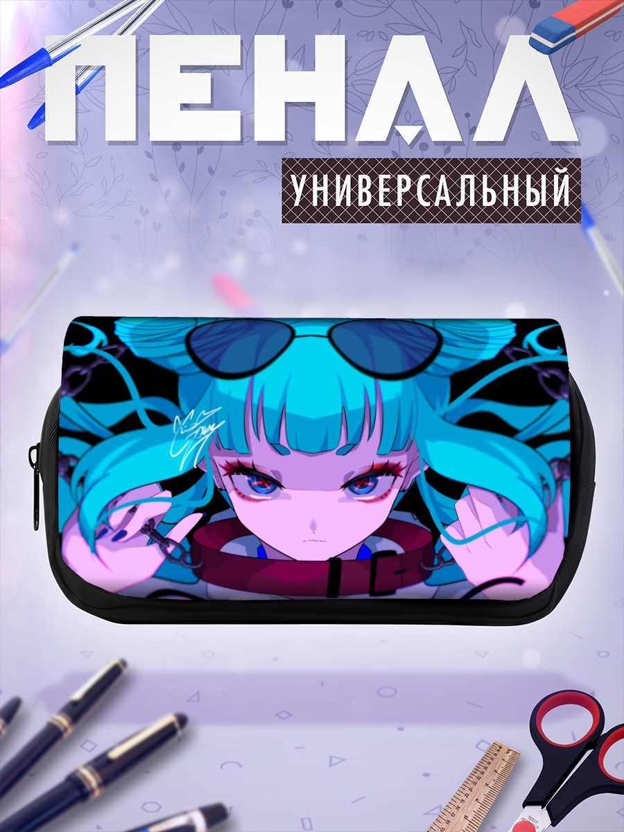 Пенал-косметичка Мику Хацунэ в очках