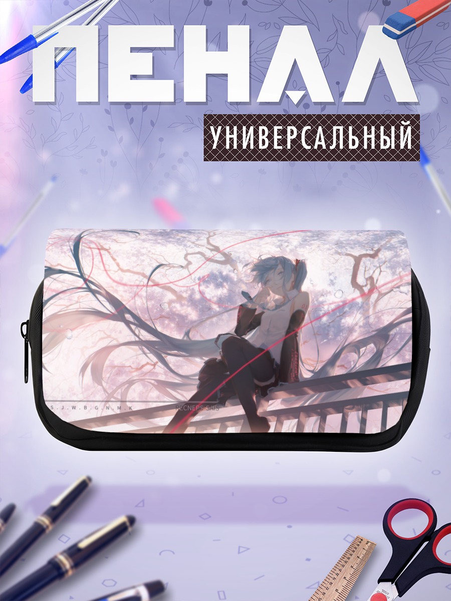 Пенал-косметичка Мику Хацунэ в сакуре