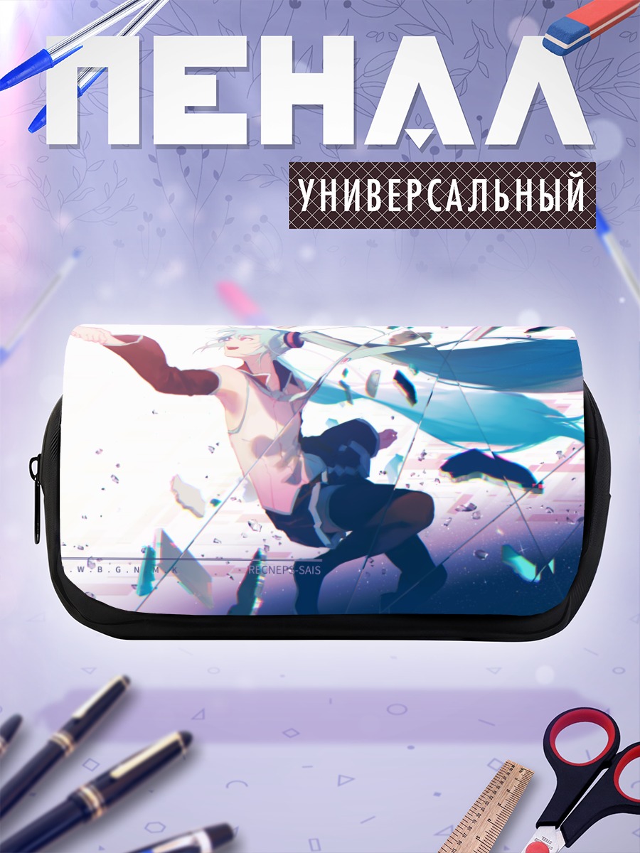 Пенал-косметичка Мику Хацунэ в полете