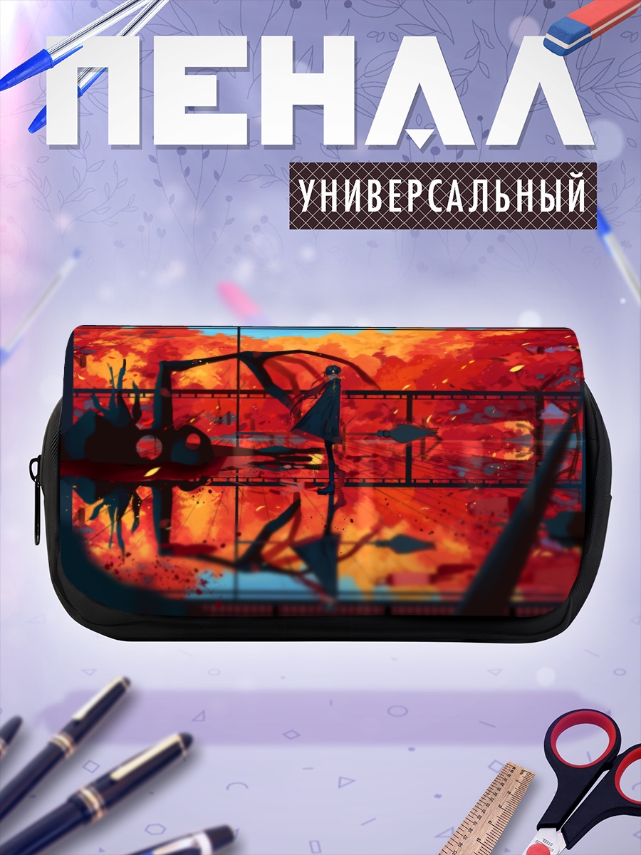 Пенал-косметичка Ведьма в осенних листьях