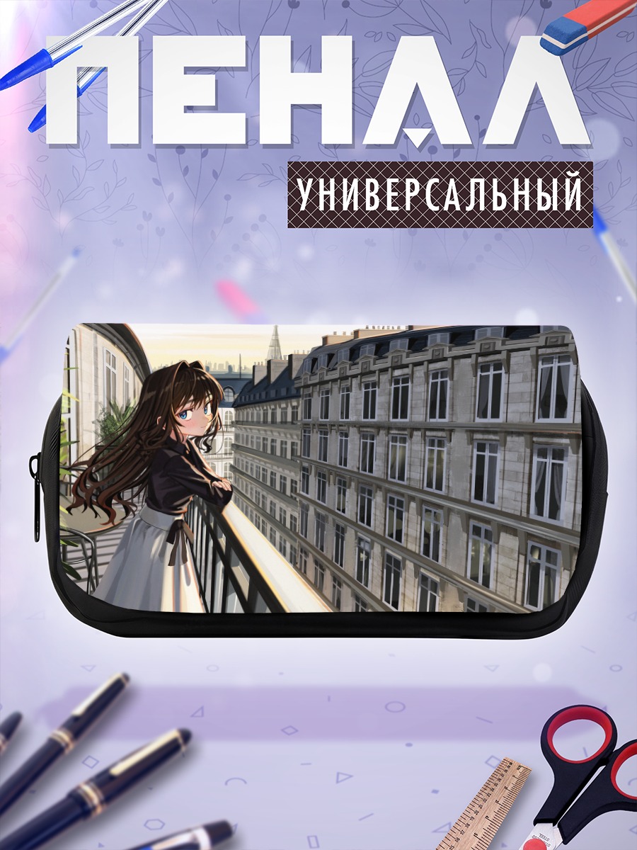 Пенал-косметичка Девушка в Париже