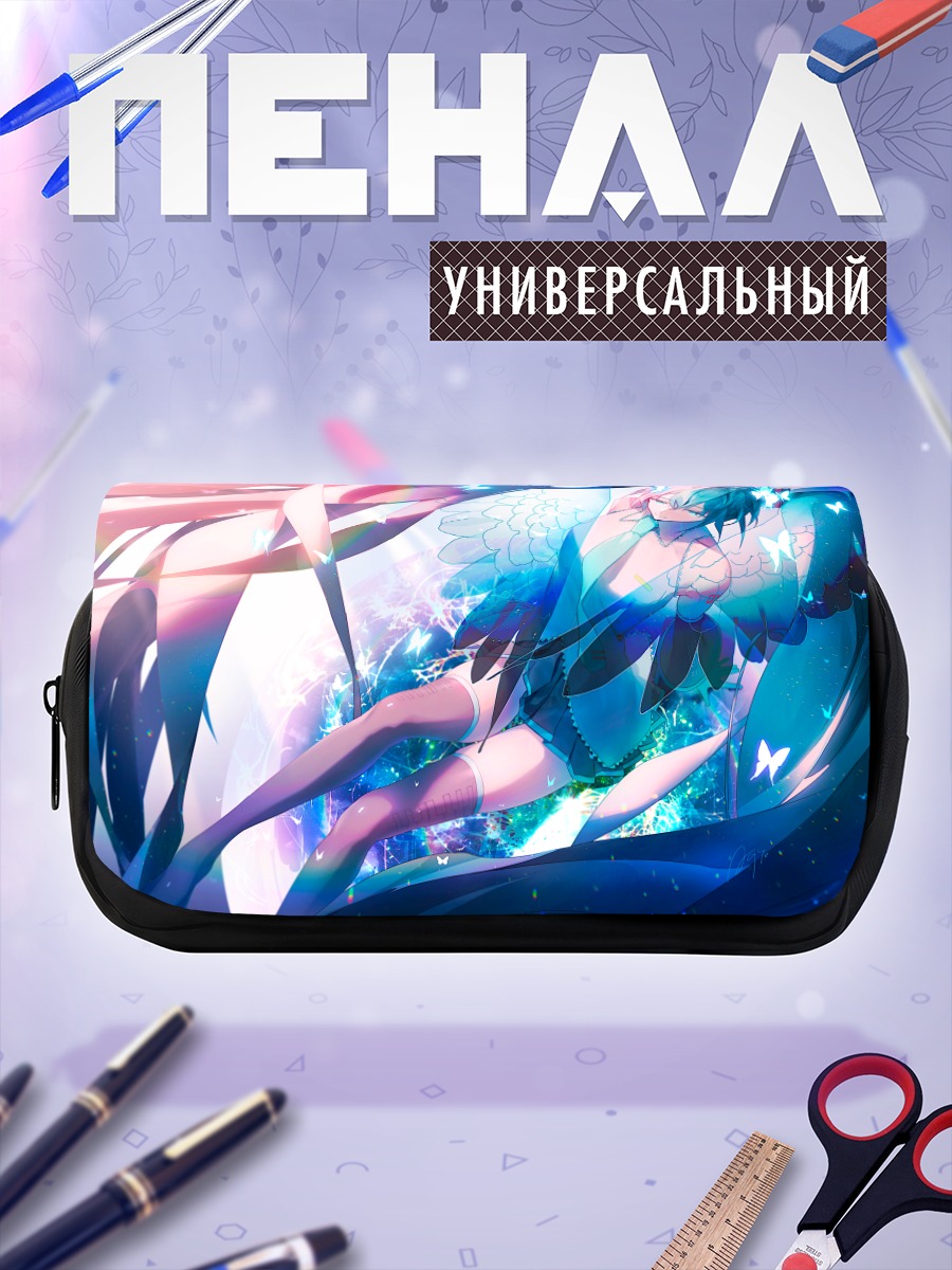 Пенал-косметичка Мику Хацунэ с крыльями