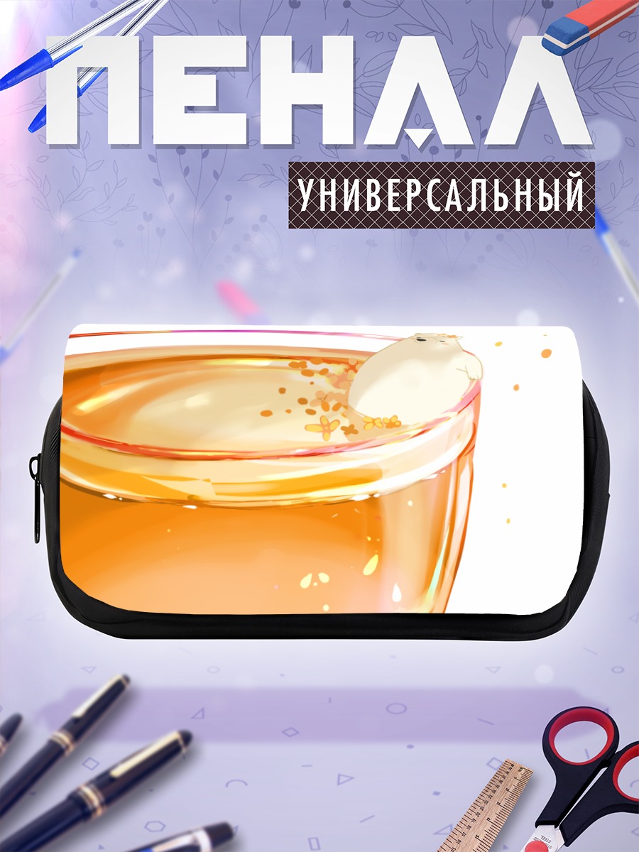 Пенал-косметичка Медвежонок в напитке